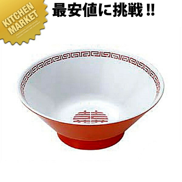楽天市場】【10点セット】メラミン ラーメン丼 雷門竜(φ198×H80mm