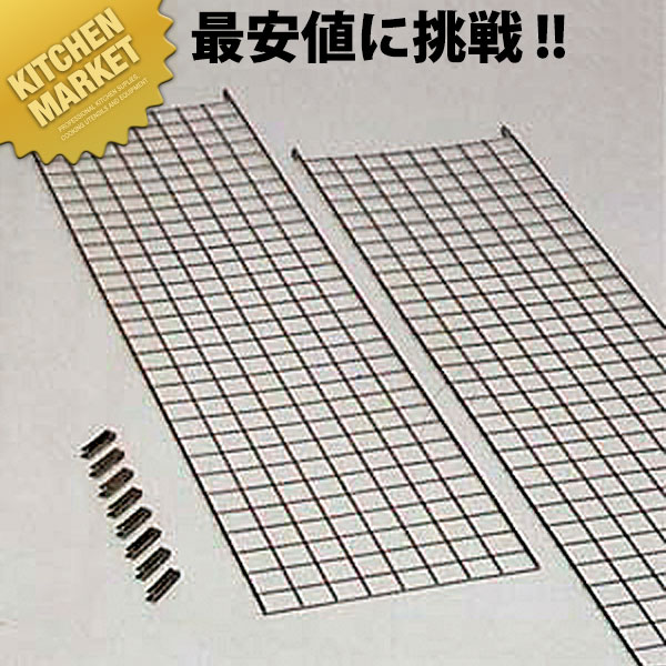 楽天市場】304 ソリッド エレクターシェルフ MSS-Sシリーズセット