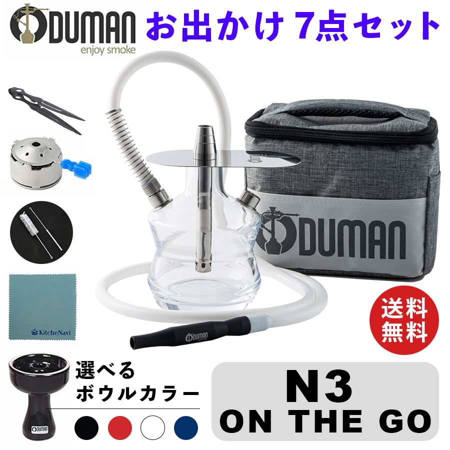 得価超特価 ODUMAN RS-SIX PACK オデュマンRS-SIX オデュマン シーシャ