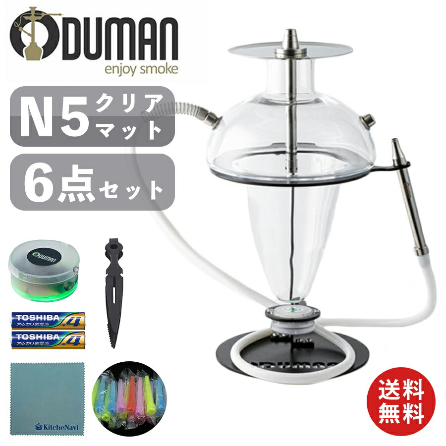 すべてがス⋐ シーシャ ODUMAN N5 Junior オデュマンの通販 by ういーん's shop｜ラクマ ╎ホース