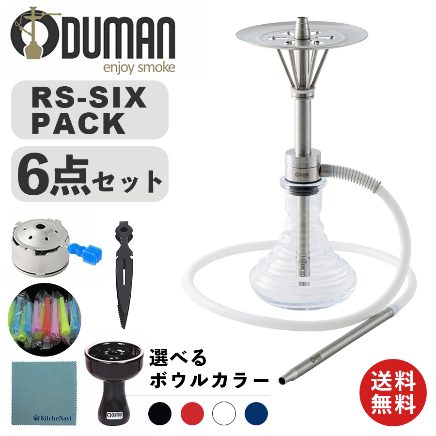 黒 桜古典 オデュマン シーシャ 本体 【ODUMAN RS STICK HOOKAH