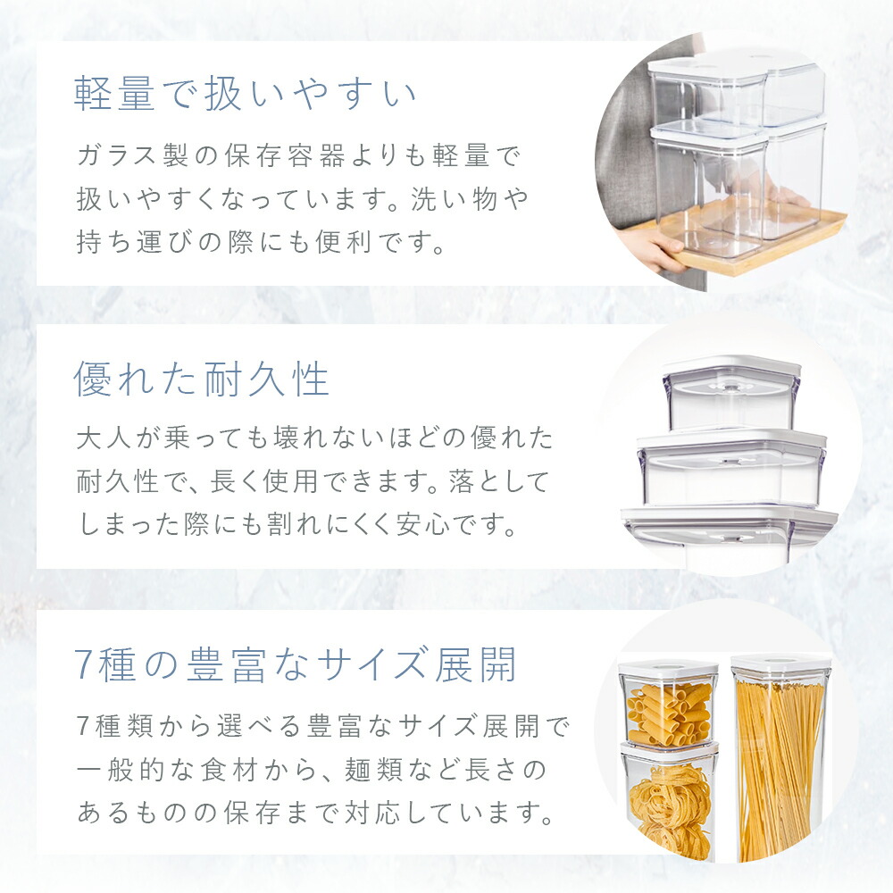 公式】VAKUEN プレミアム真空保存容器 強力密閉 BPAフリー 電子レンジ