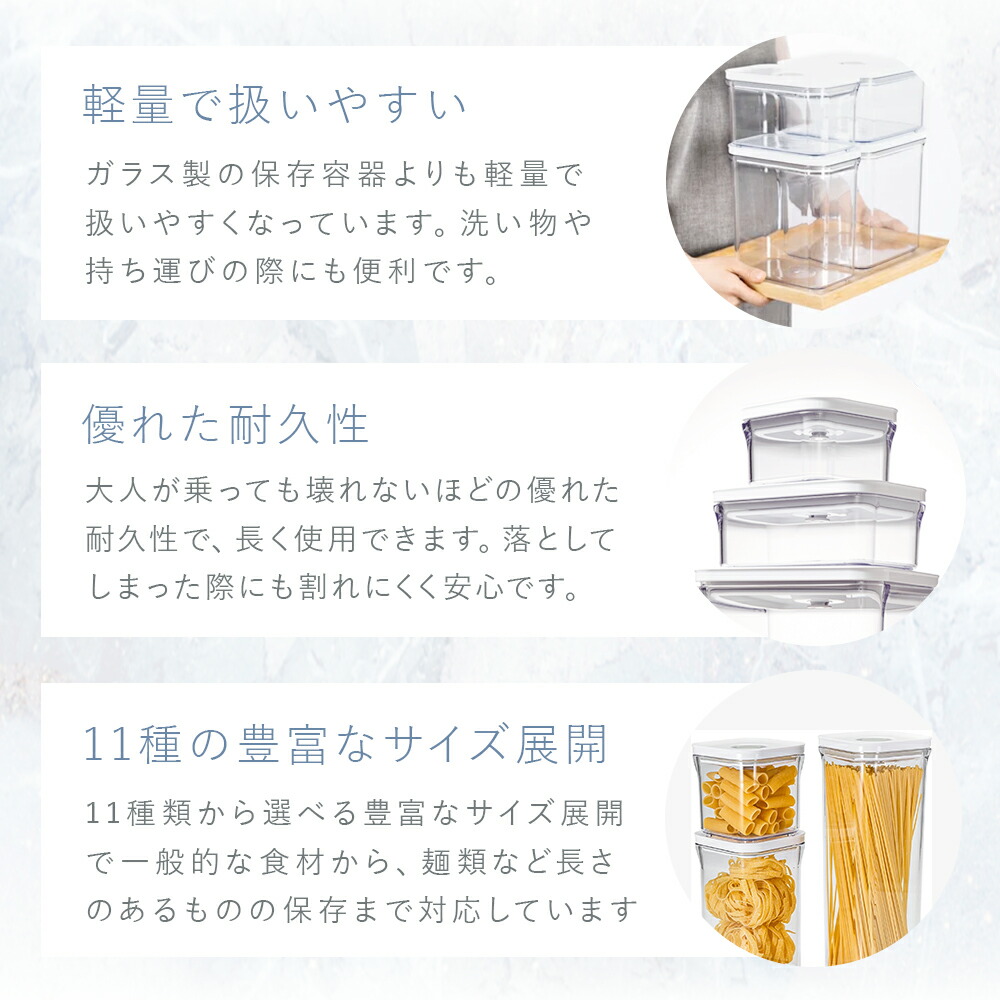 公式】VAKUEN 真空保存容器 電動 強力密閉 鮮度長持ち コンテナ