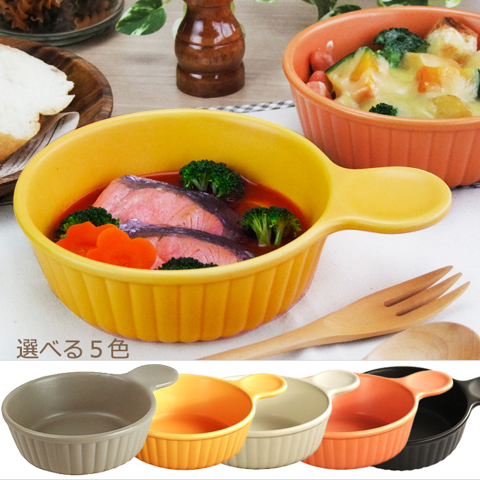 食器匠 シッキジャン ソン・ミンホ 丸皿セット【2】 炻器 (せっき) Bowl M - SyuRo (シュロ) 通販サイト (公式)