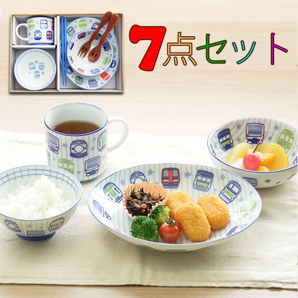 楽天市場】子供食器セット にゃんだふる 7点セット 送料無料あす楽