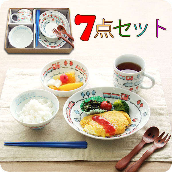 子供食器セット とれいんとれいん 7点セット 送料無料 美濃焼 皿 小鉢 茶碗 マグ 箸 スプーン フォーク TREVPKO ギフトセット キッズ用食器 食器セット 子供用食器 こども食器 子ども食器 電車 汽車 列車 【無料ラッピング対象商品】 4,658円