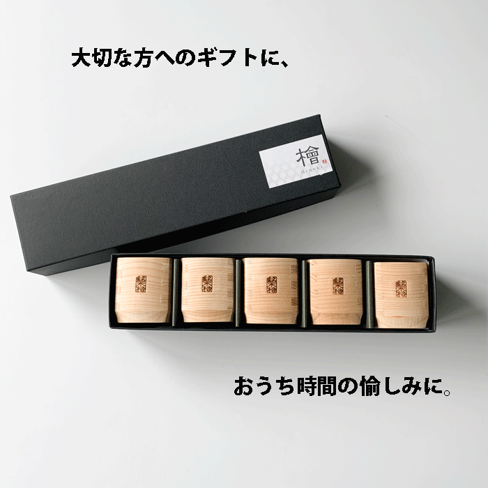 快山窯　酒器セット 楽天市場】【スーパーSALE限定10%オフ】 酒器セット 徳利1個 盃
