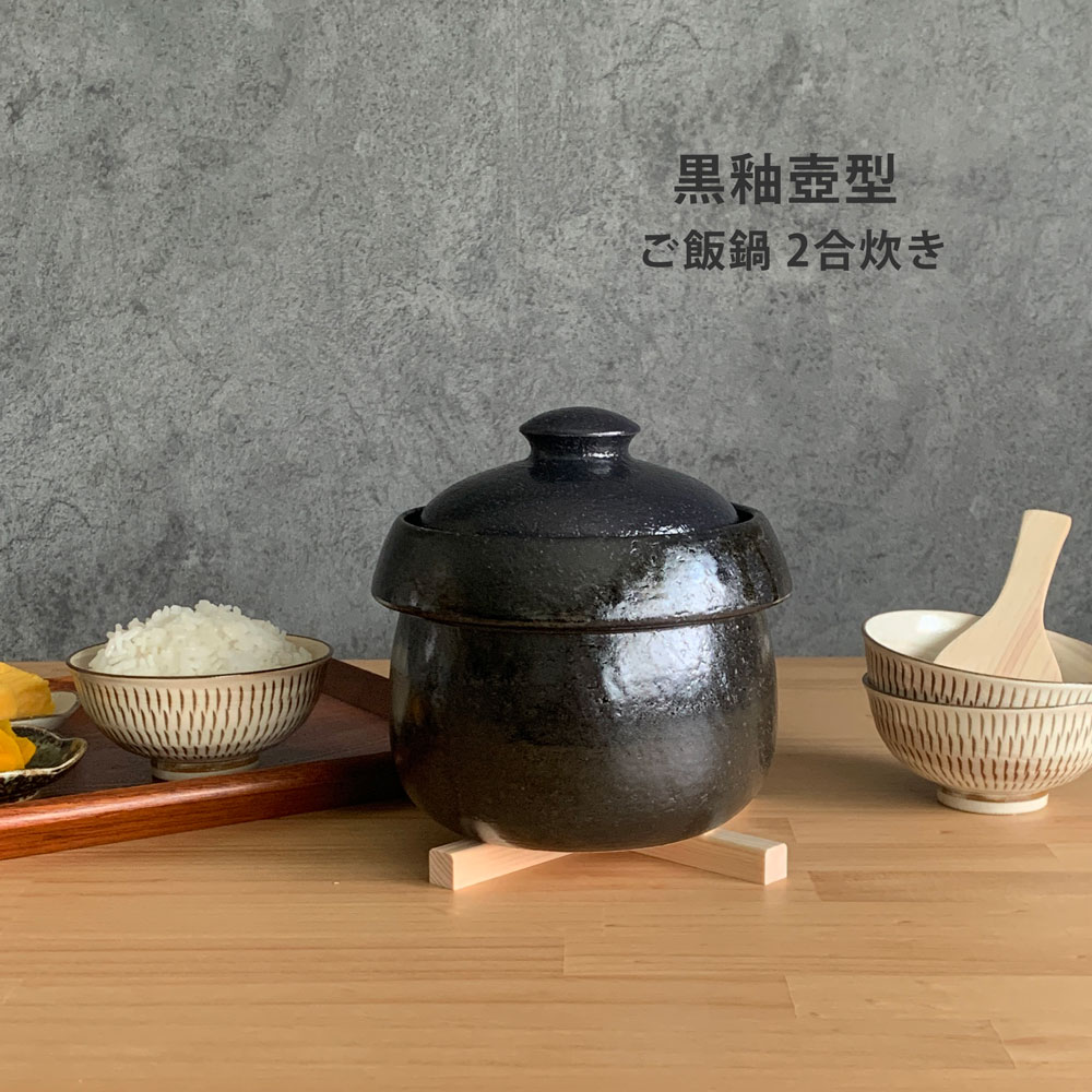 麺の器特集