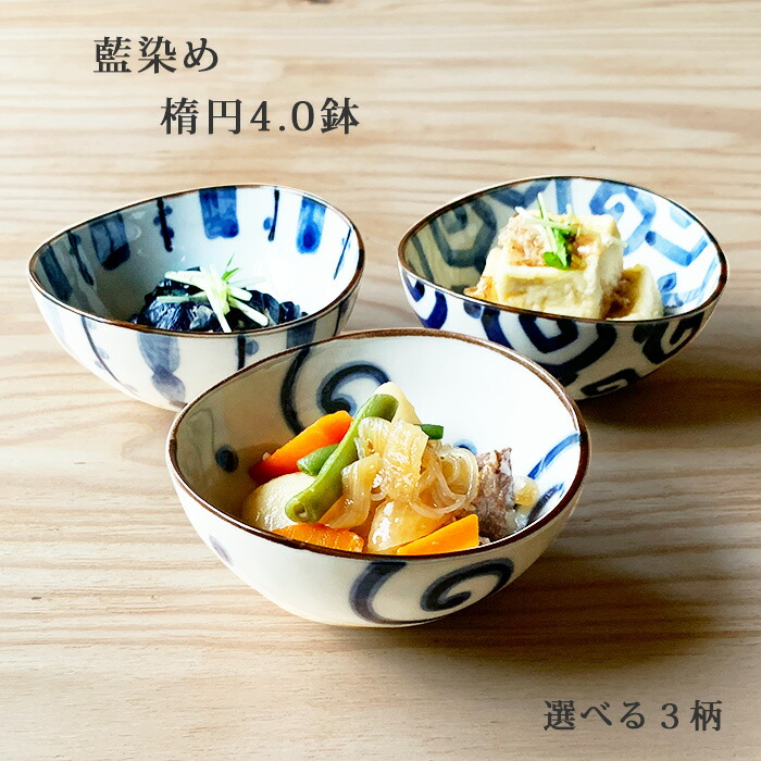 和食器 ト135-178 黄釉 切立前菜皿 まとめ買い10個セット品和食器 ト135-178 黄釉 切立前菜皿