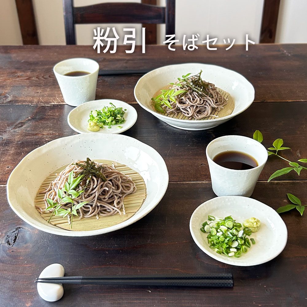 楽天市場】【送料無料】 そば用食器 藍染タコ唐草二人前 ざるそば