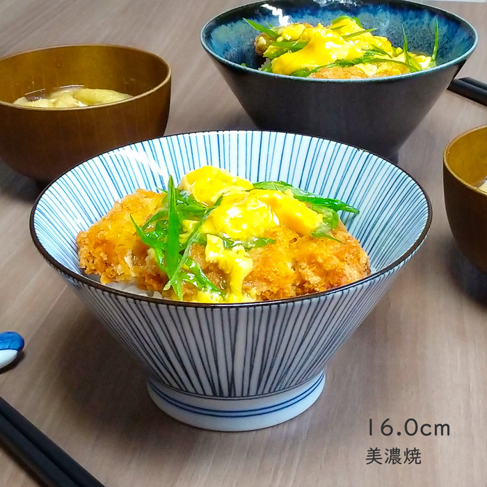 どんぶり 食器 おしゃれ 細十草 反形 16cm 丼 小ぶり ラーメン丼 うどん 鉢 器 めん鉢 小どんぶり 小丼 ご飯茶碗 大きめ 美濃焼 男性に人気