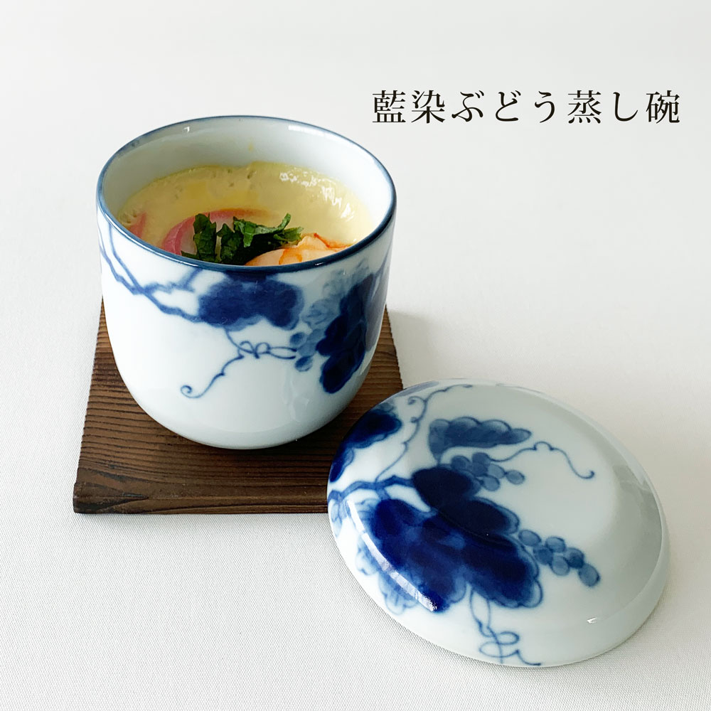 楽天市場】おしゃれ 桜づくし 蒸し碗 蒸し蓋 焼板付 茶碗蒸し