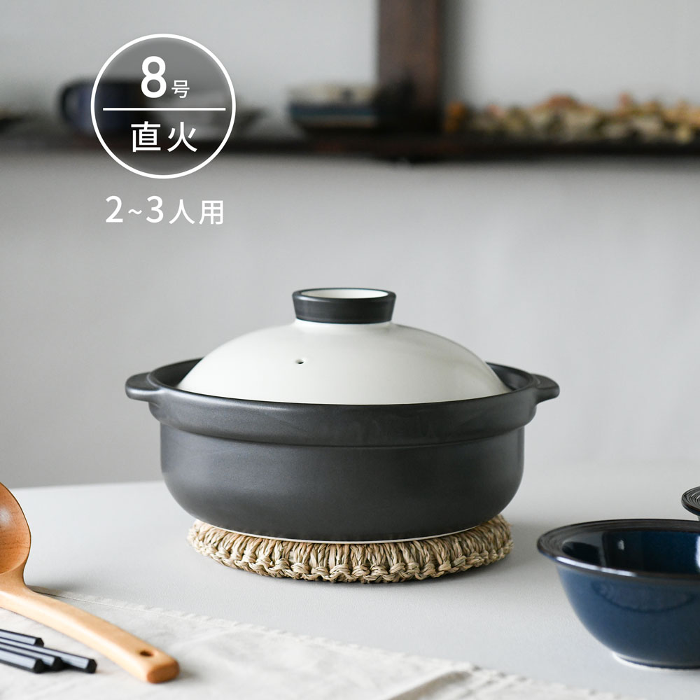麺の器特集