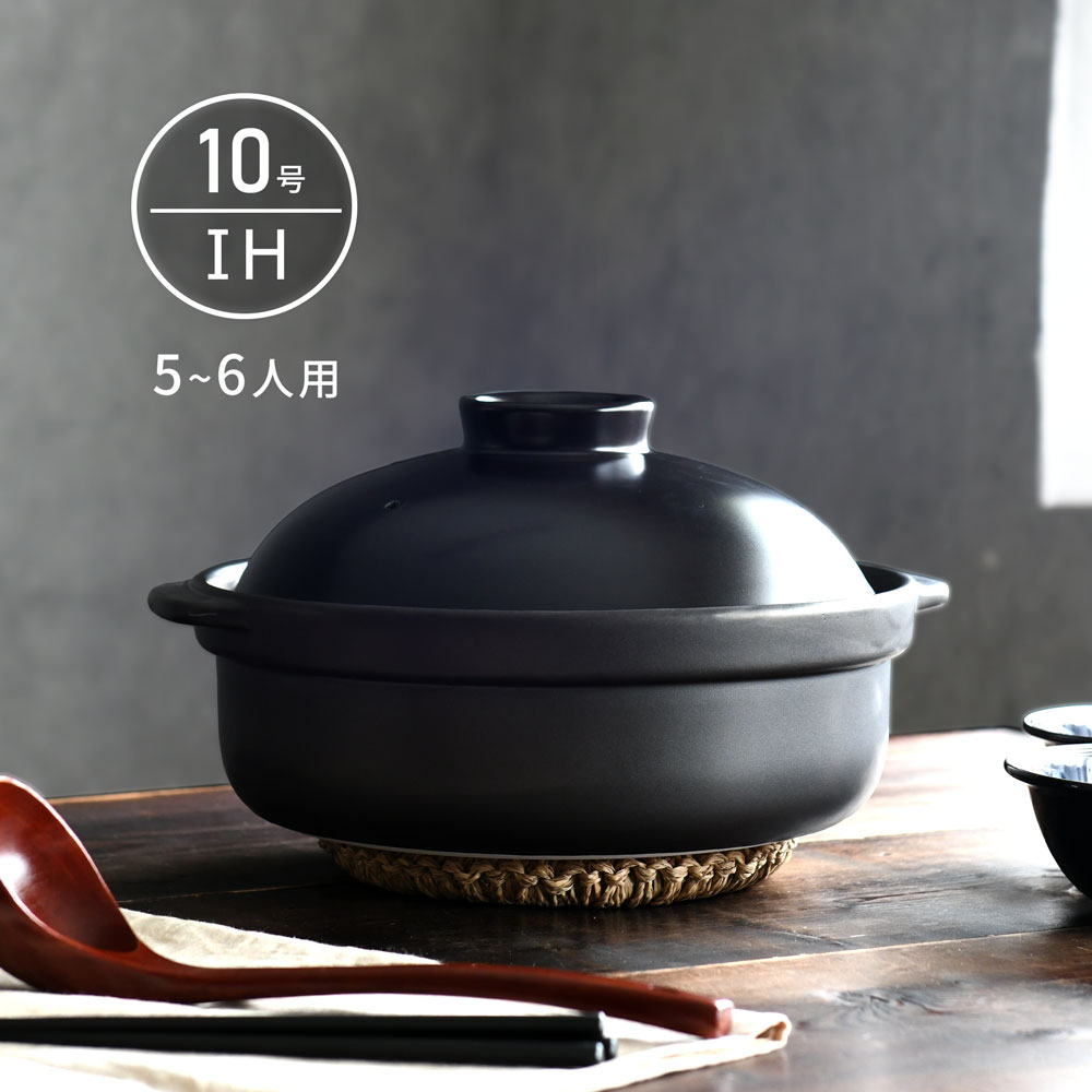 食器 土鍋Japanese hot pot 陶雅18－566ページ