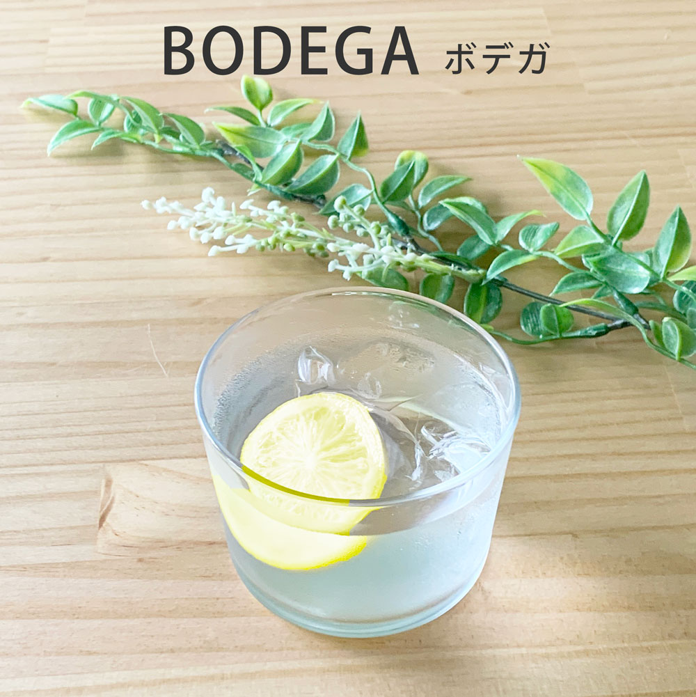 楽天市場】デザートカップ 215cc 5個セット おしゃれ マルチ