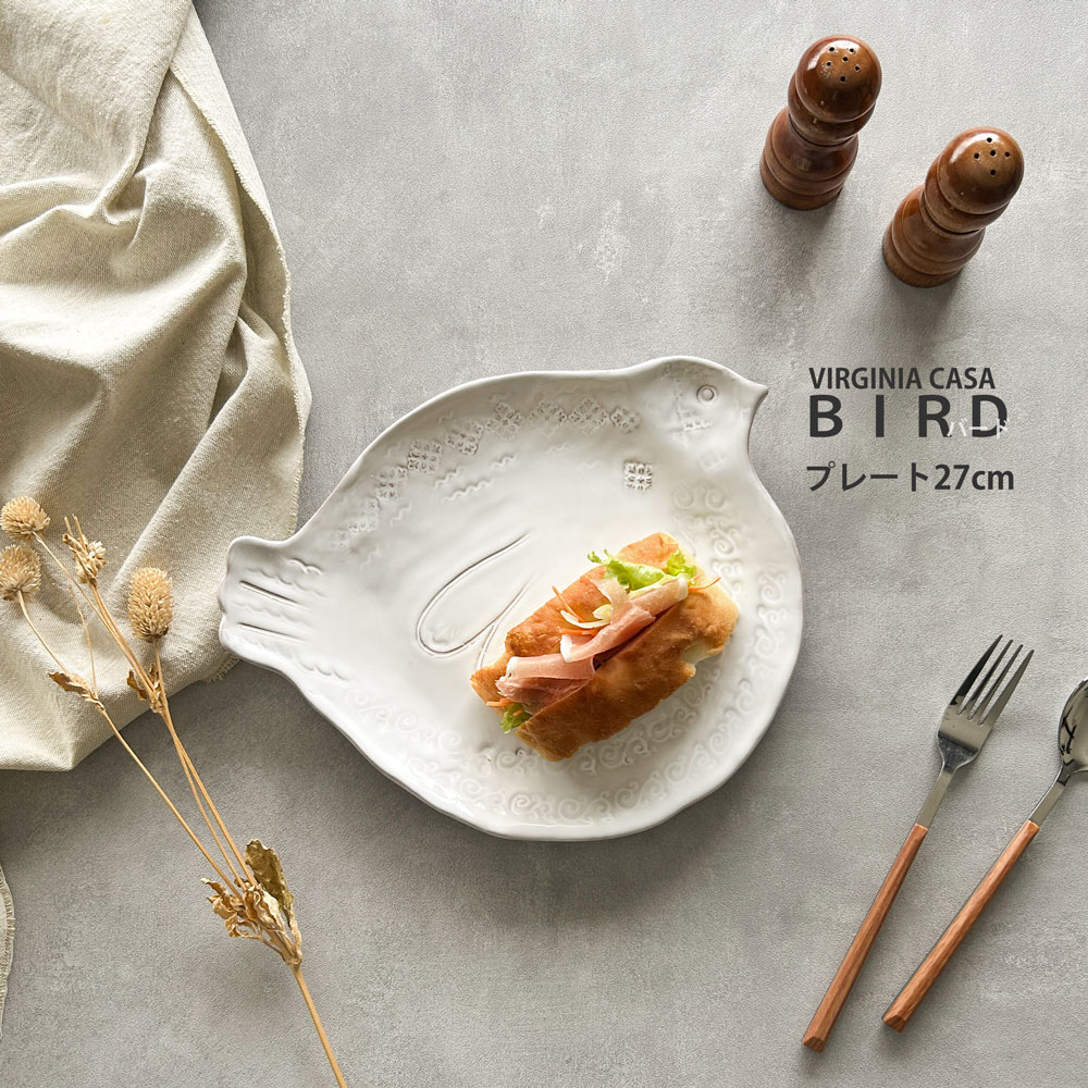 楽天市場】深皿 パスタプレート ロマンティカ プレート 25cm VIRGINIA