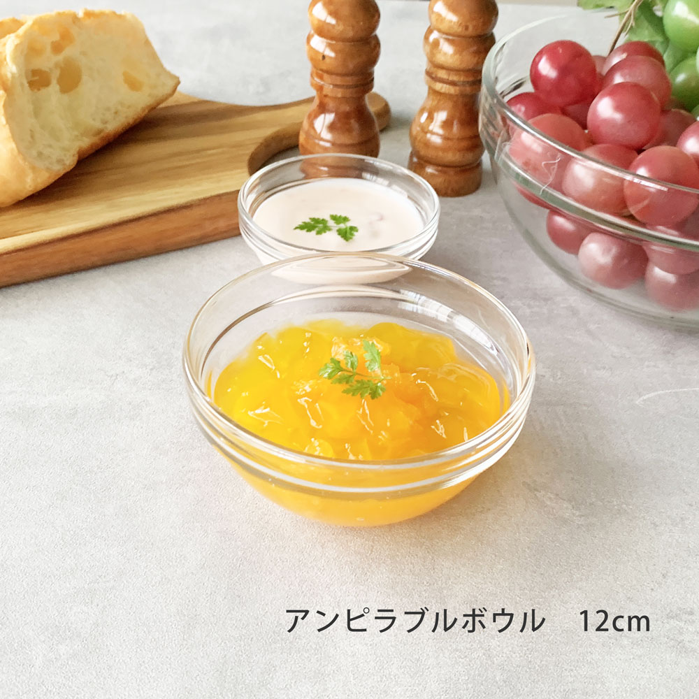 楽天市場】ガラス食器 ボウル 9cm アンピラブル ボウル アルコロック