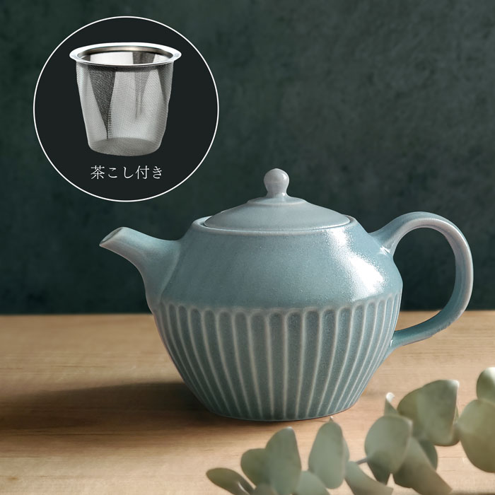 楽天市場】茶こし付き しのぎ ポット ホワイト ティーポット