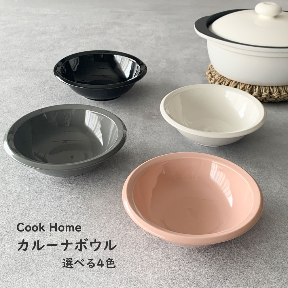 3個 ラウンドボウル フューシャ 入手困難品 Amazon.co.jp: TOPFUND 432Hz チャクラ用 7 個セット クリスタル