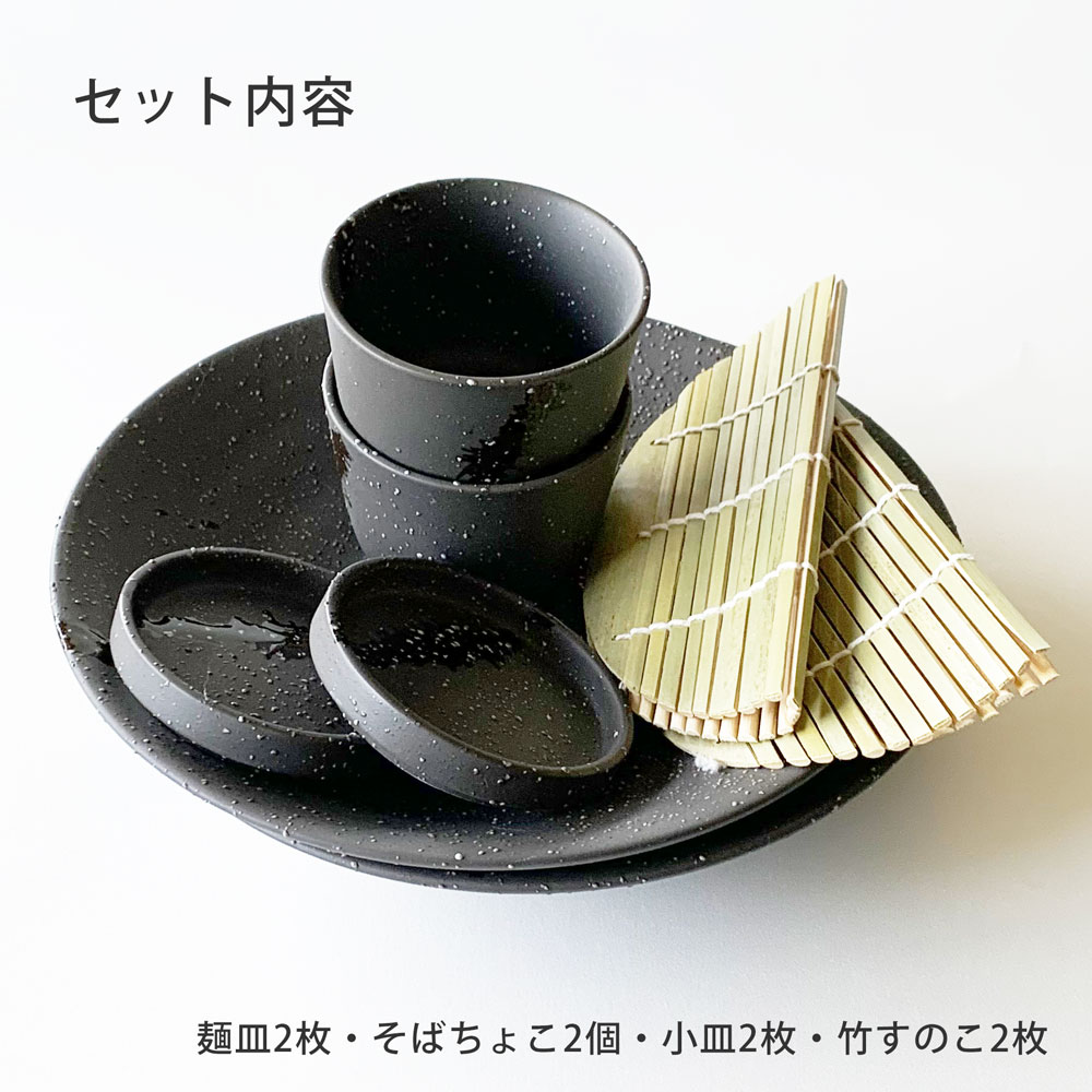 早い者勝ち♡シンプルでお洒落なおそば.おうどん、ラーメン用器2個セット♡状態良い Amazon | NEIGHBOR CLOWN レンジ de ラーメン 【人気雑誌掲載】うどん