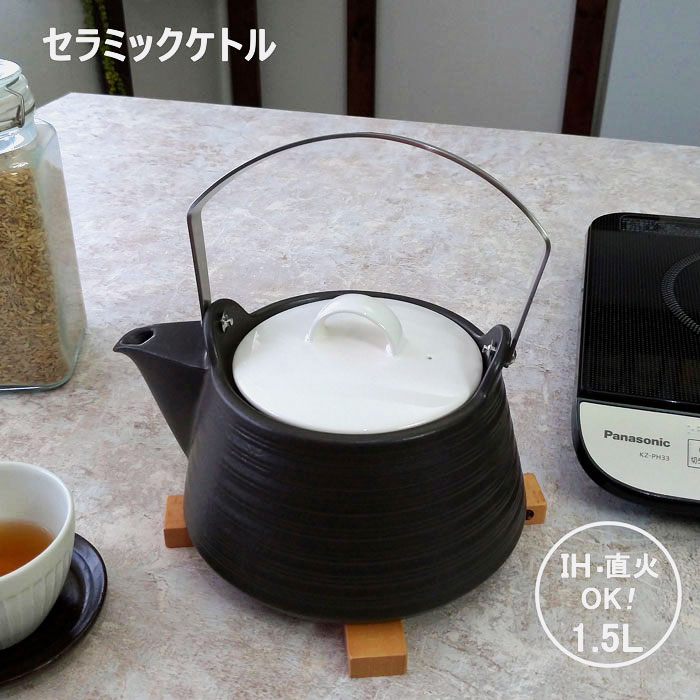 麺の器特集