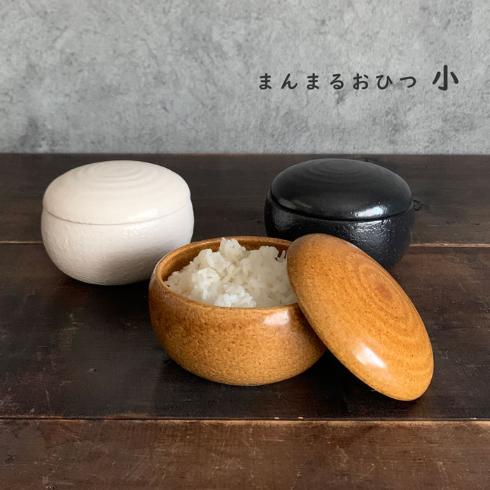 『新品未使用』木曽椹材　おひつ　半切 おひつ 椹 江戸こびつ 約1.5合 14.5cm 木曽さわら 日本製 木製