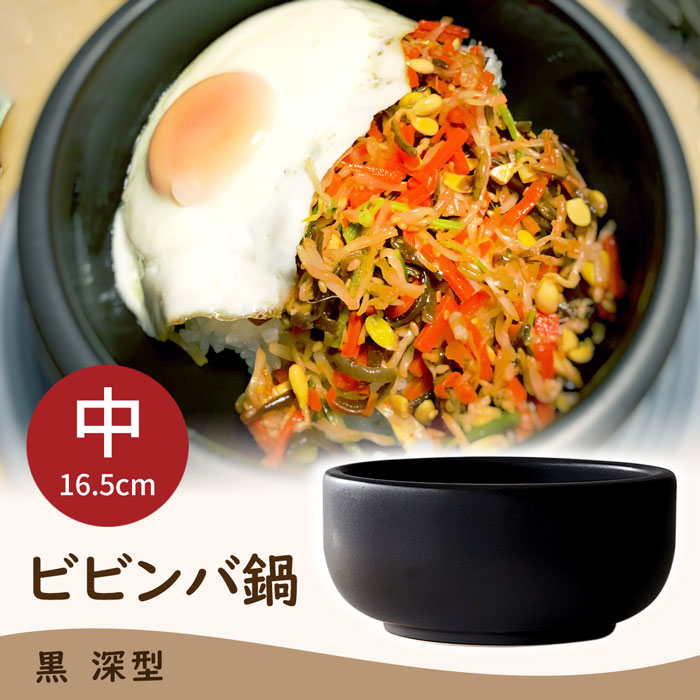 Amazon｜イシガキ産業 イシガキ 鉄鋳物 ブラック 18cm 幅18×奥行