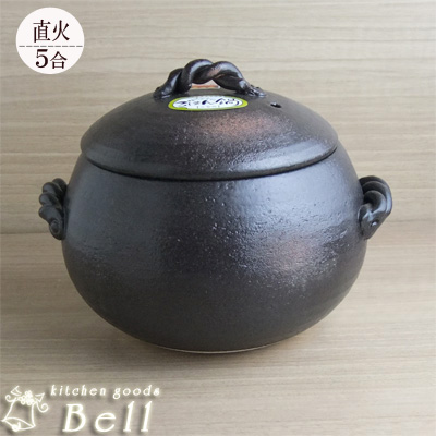 【楽天市場】ご飯 土鍋 3合 直火専用 みすずのダルマ型 炊飯土鍋
