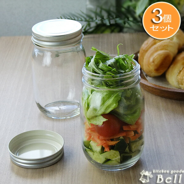 白い ドール オゾン ジャム 瓶 密封 Kawakatsunaika Jp