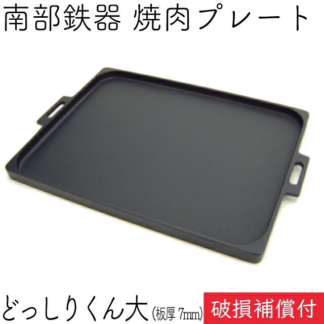 【35％OFF】 640_oildo_dai_004.jpg 調理器具