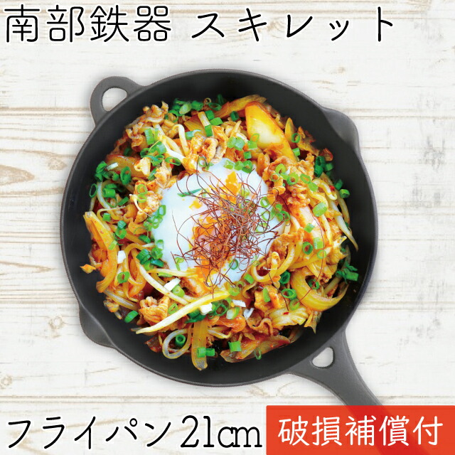 楽天市場】【10/18は全品ポイント3倍！】キンカ 串焼きコンロ ろばた 大 串付き 日本製 串焼きろばた BBQ バーベキュー 炭火 コンロ  キャンプ 炭火焼き 焼肉 焼き肉 鮎 川魚 串焼 塩焼き ファミリーキャンプ グループキャンプ ファミキャン グルキャン : キッチングッズ ...