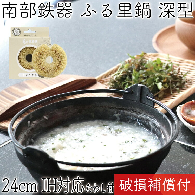 楽天市場】【全品ポイント5倍！2/5 23:59まで】1年保証・パンフレット