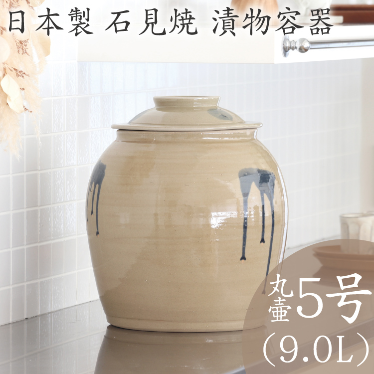 楽天市場】【ポイント2倍！9日23:59まで】味噌作り 容器 日本製 陶器製