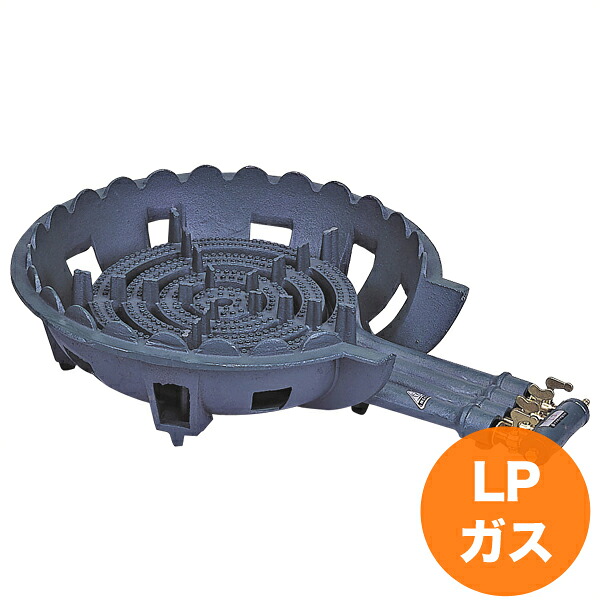 鋳込みコンロ TS-440書き割り LP屁っ放り ガスジェット  ガスコンロ  室外一皿分の料理用などに！