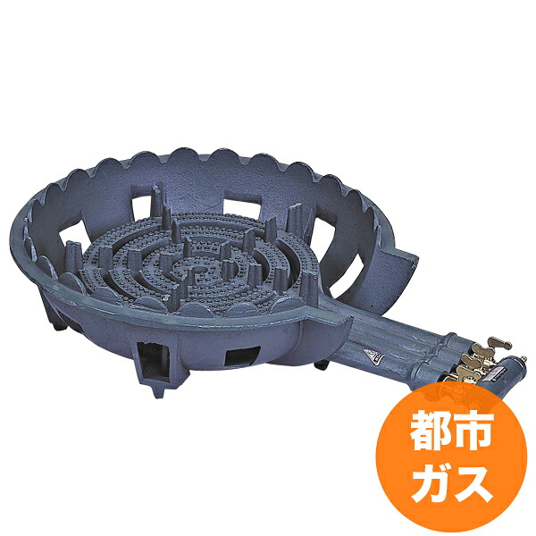 鋳込みコンロ TS-440書き割り 都市屁っ放り ガスジェット  ガスコンロ  室外一皿分の料理用などに！