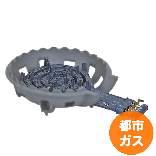 【継続期間制限事項尖んがり5倍！5/16 1:59迄】鋳込みコンロ TS-440焼却装置のみ 都市屁っ放り ガスジェット  ガスコンロ  戸外一皿分の料理用などに！ キッチン家電-家電