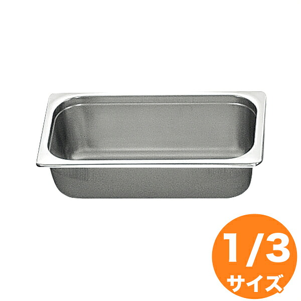 犬ころ印 18-8泊まり食麺麭 1/3 150粍