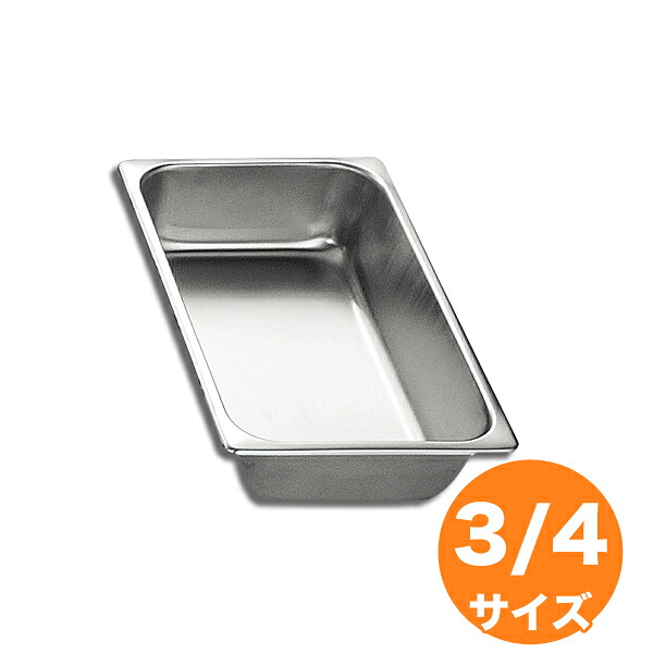 【6/15は全品尖んがり3倍！】犬ころ印 18-8泊まり食麺麭 3/4 150粍