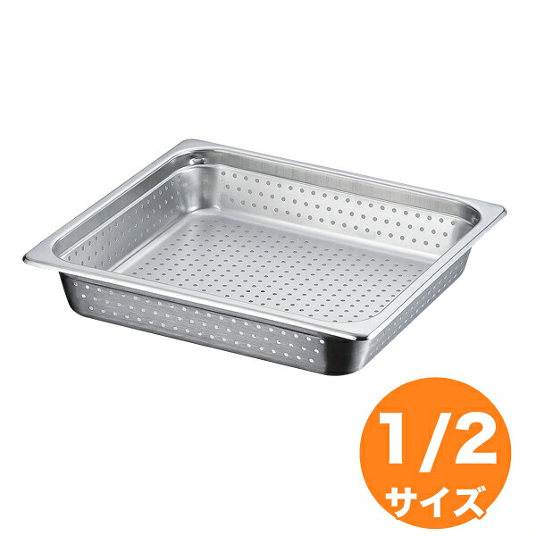 犬ころ印 18-8穴明泊まり食麺麭 1/2 100粍