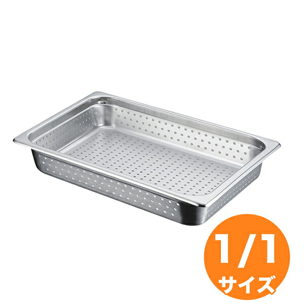 犬ころ印 18-8穴明泊まり食麺麭 1/1 40粍
