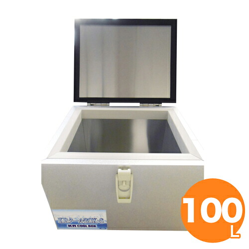KR冷やりとしたBOX-S 内面SUS KRCL-1LLS