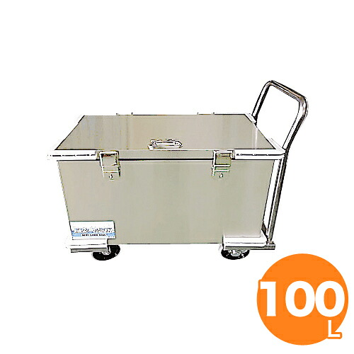 KR冷やりとしたBOX-D 100L標準尺度 KRDL-100LH