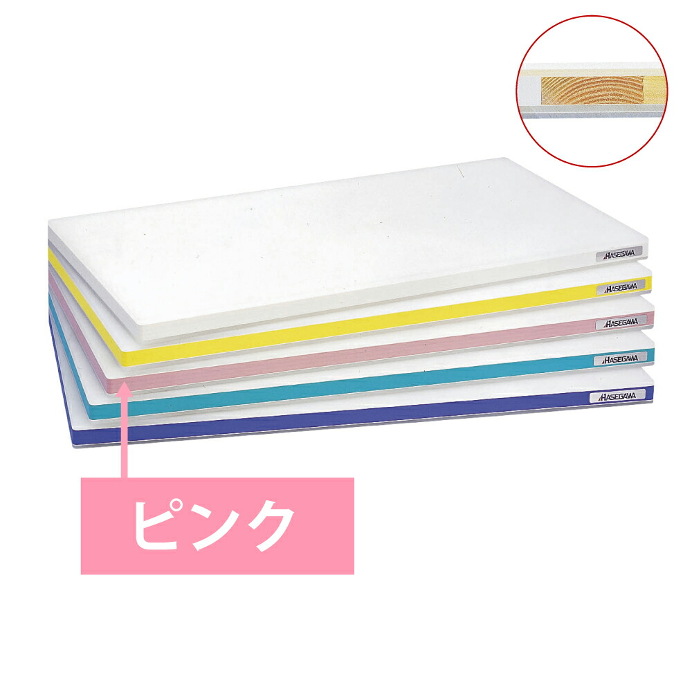 【6/15は全品尖んがり3倍！】ポリエチレン かるがる SD800×400×25 サクラ色 御役目用 まな板  まな板 可塑性物質 御役目用 身寄り用 切り立てるゲーム盤 今めかしい 愛くるしげ 分かりやすい 新生きて行く もの堅い