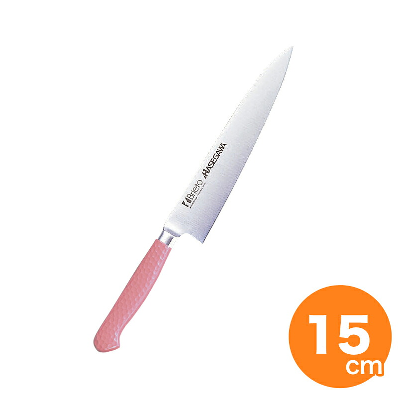 【全品ポイント3倍！4/17 9:59まで】ハセガワ 抗菌カラー包丁 ペティ 150cm （MPK）ピンク