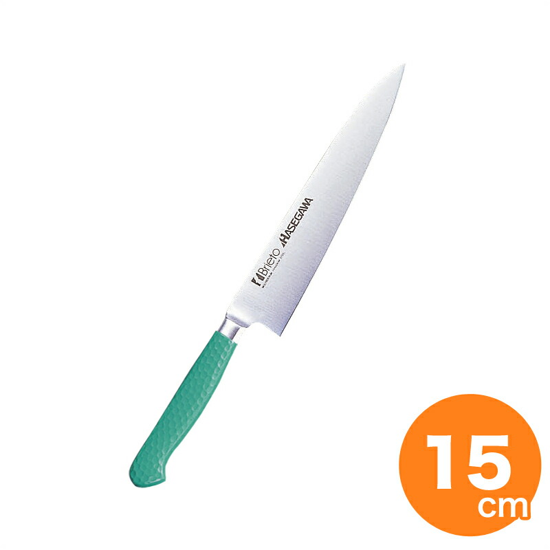 【全品ポイント3倍！4/17 9:59まで】ハセガワ 抗菌カラー包丁 ペティ 150cm （MPK）グリーン