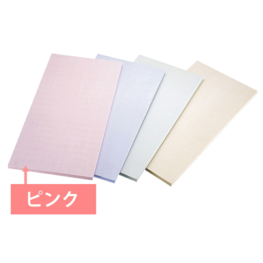 【全品ポイント5倍!7/25 0:00~】ゴムシェフカラー俎板 SC-113 100*100*1.5cm ピンク|キッチングッズ柳屋 店