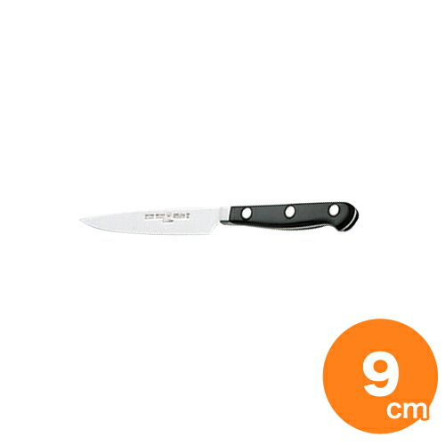 Ginger掲載商品 贈り物 プレゼント ギフト 人気 おしゃれ ナイフ おすすめ 包丁 4066 9sg 9cm ペティナイフ スペシャルグレード ドライザック よく切れる 飾り切り 万能包丁 魚用 肉用 果物用 野菜用 ペティーナイフ 皮むき 業務用 家庭用 キッチン用品 食器 調理器具