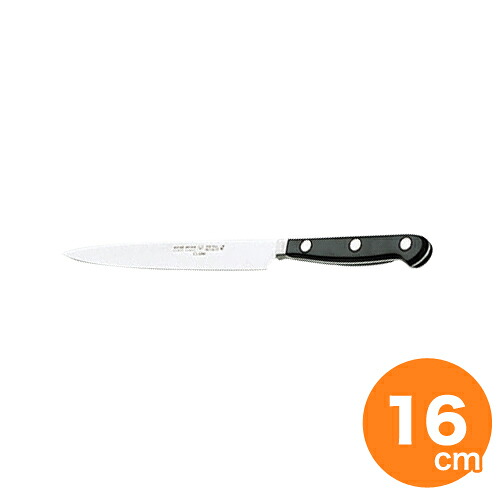 ドライザック スペシャルグレード ソールナイフ 16cm 4518-16SG