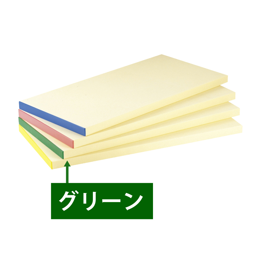 安い 楽天市場 ポイント5倍 4 28 10時迄 抗菌ピュアマナ板カラー縁付 Pk5a mm グリーン まな板 抗菌 業務用 家庭用 カッティングボード おしゃれ かわいい シンプル 新生活 清潔 キッチングッズ柳屋 楽天市場店 オープニング大放出セール Allobledi Ifm Tn