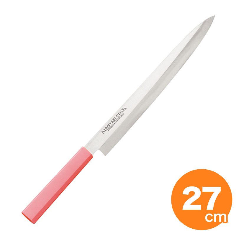 【全品ポイント3倍！4/17 9:59まで】マスターコック 抗菌柳刃 MCYK210 27cm ピンク